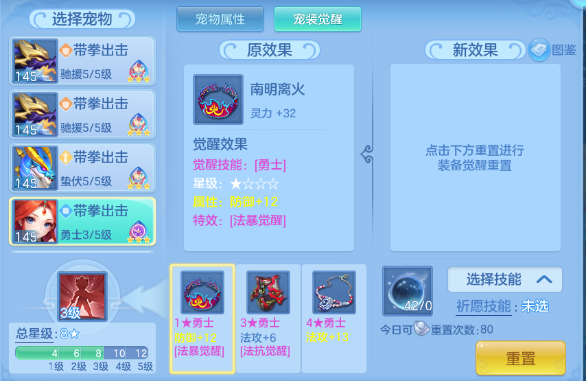 dd2c4d6612cf72c653ba7740870d2aa1.png