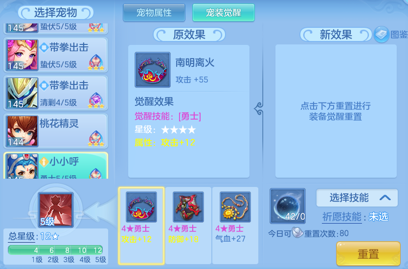 f8eda73f17d405d4a09a34e3c1096b73.png