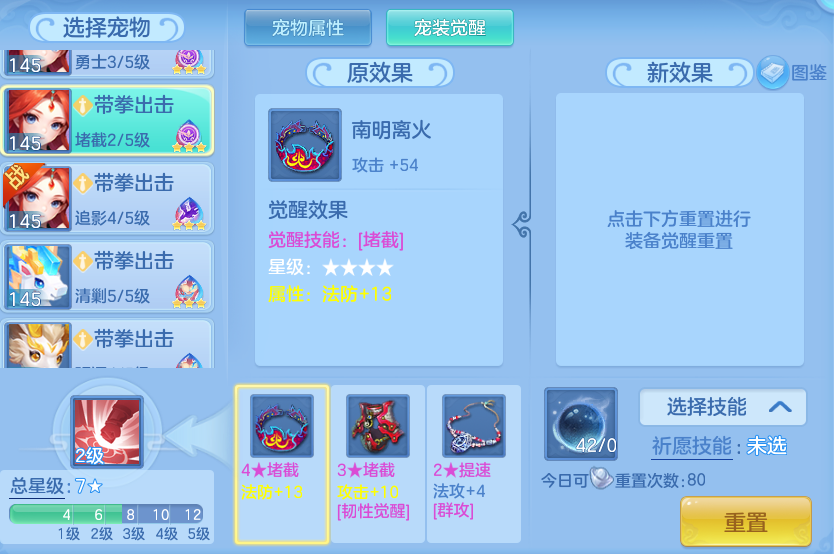 f2a58ab3a05db559983c3e5aba98e751.png