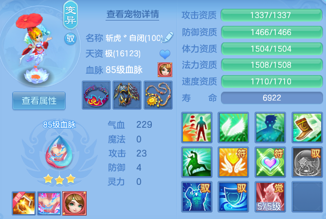 0c48b03e26bb038083d017b8e083ea26.png