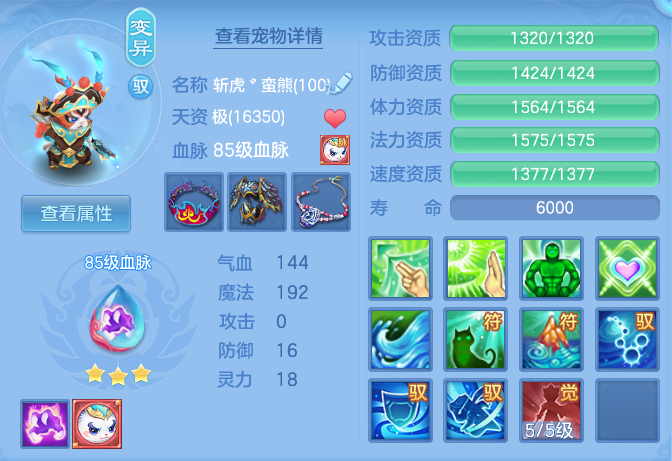 1c0cde10b1f3a8b8b05fa276a2db4f33.png