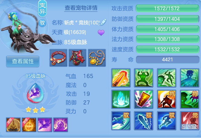 1c7dc7d7284edaacc0967d72d642598f.png