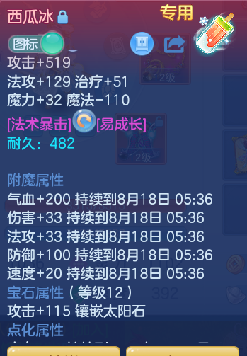 2a429b404a073f004e21808afbf26009.png