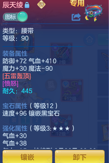 2eadfc2b2d64ee1a6f243f33a43390fc.png
