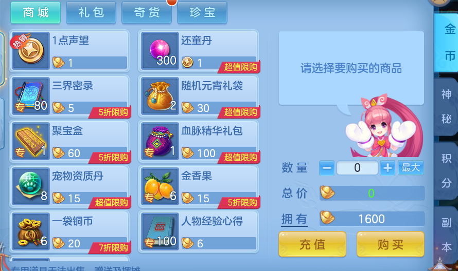 3cb4434fc3d75263daf217e65ae3c5fd.png