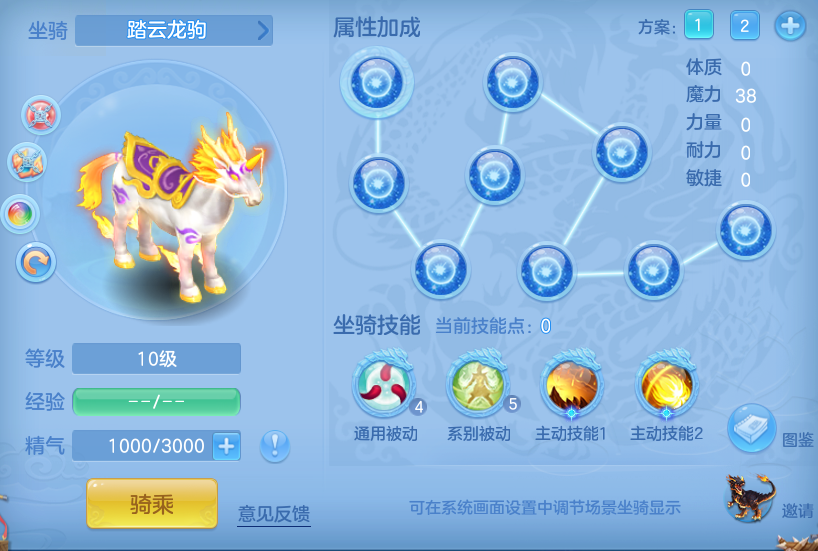 04b89f272f9fef91d868bdb6e33d3139.png