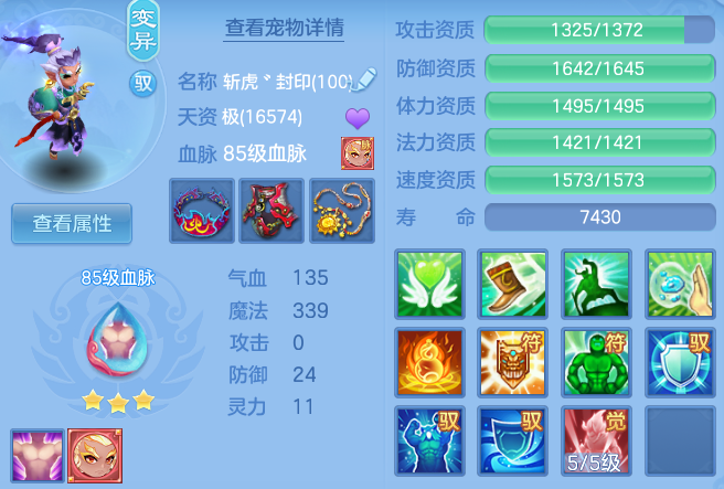 4e61f14dc7b81c8ff1d897b613b41dec.png