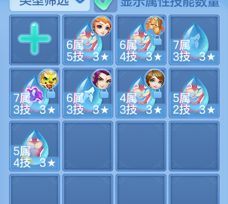 5ff0d2833075c3a9b2a44361274ba8af.png