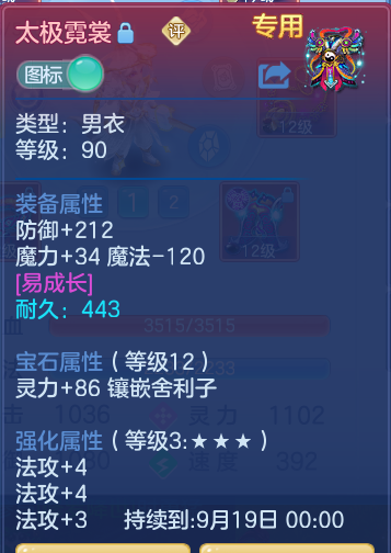 8c899518ee8330b6aebc1d7ff5193b4c.png