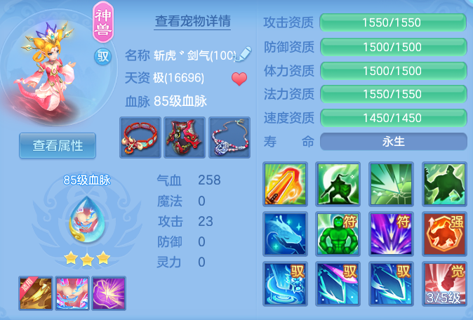 36addb015c0f5170a6160f20a3d2d318.png