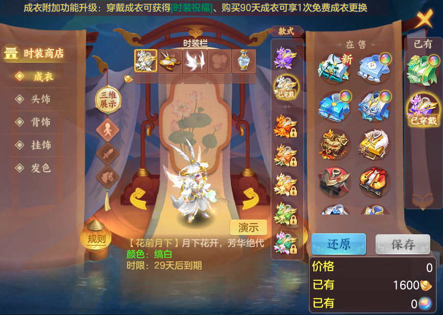 55a58cc2fbe2d8d44f217f3750a6874e.png