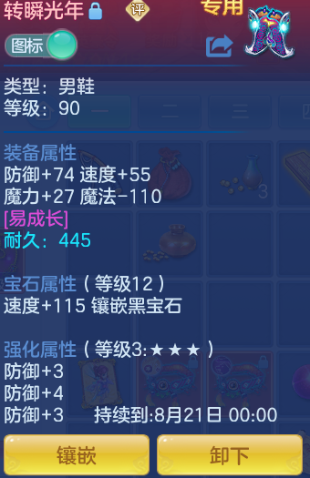 50df02802335616fe75596f90fa1d213.png