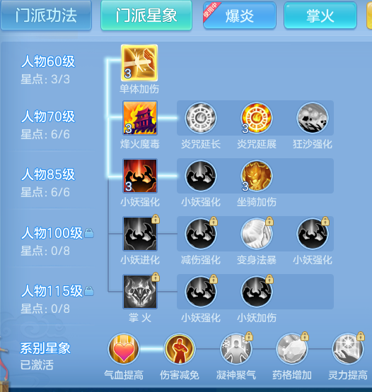 0099ae444b77f52812c622fb5e719941.png