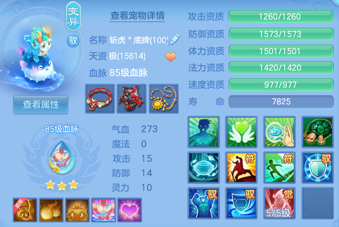 c12fa9c91c1abc3ce6f9d98271195cc7.png
