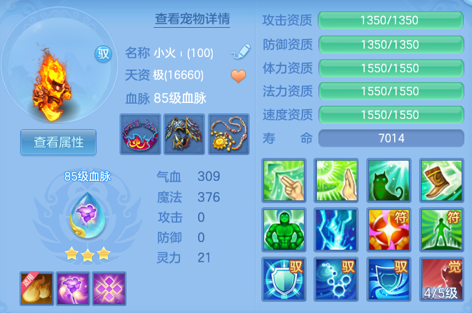 a156855f2ab674bcdb73a46592812b1d.png