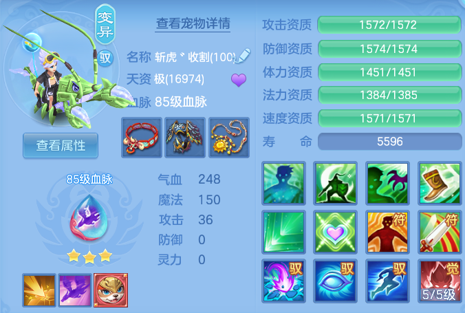 a26131e84a20c7abe0a39d6f505062d3.png