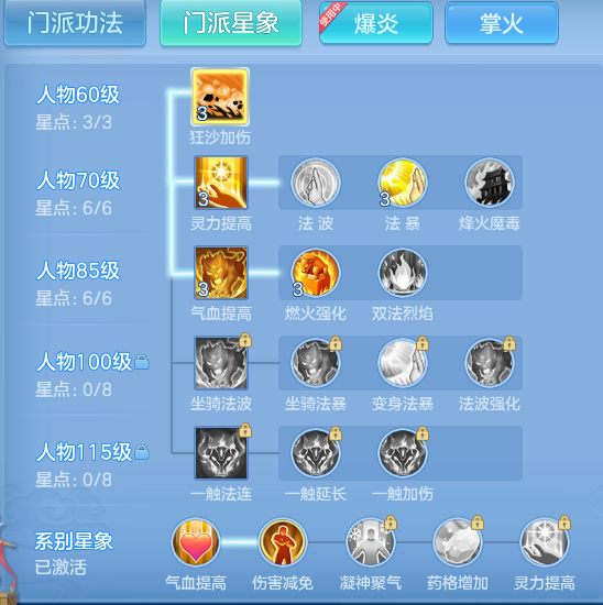 c7d372ce25c39fe0ccf29870c597fe21.png