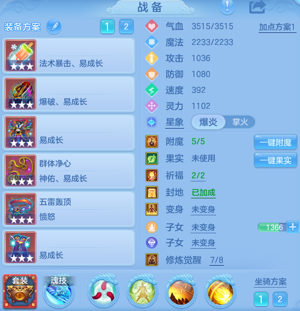 d68f85061d9fc8cadcf2433f63015bec.png