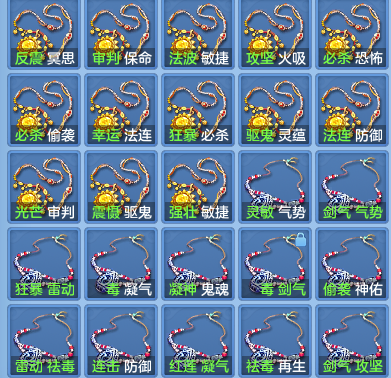 f9e9fa837db0acc2729ef80c2d1a7ec9.png