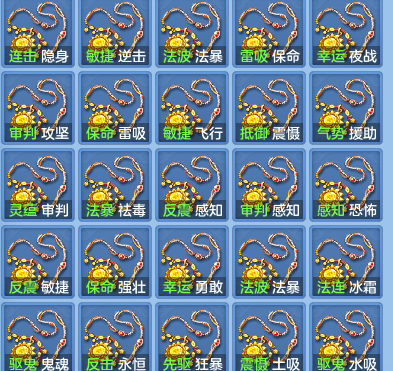ff845f483d76c51c99783925a0d84c78.png