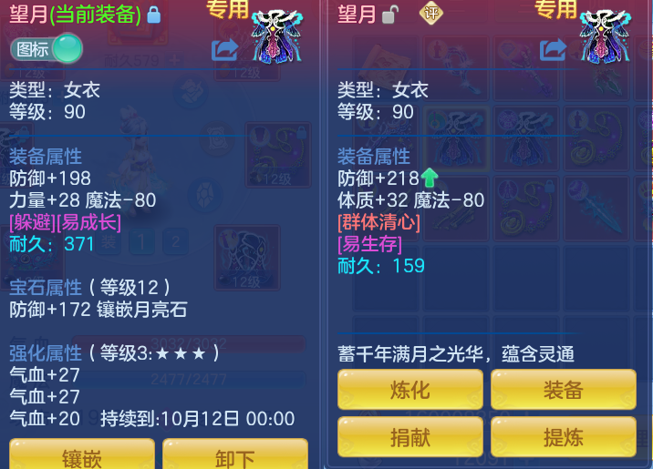 0dfe1c49ec36626f99757334a6ce36bc.png
