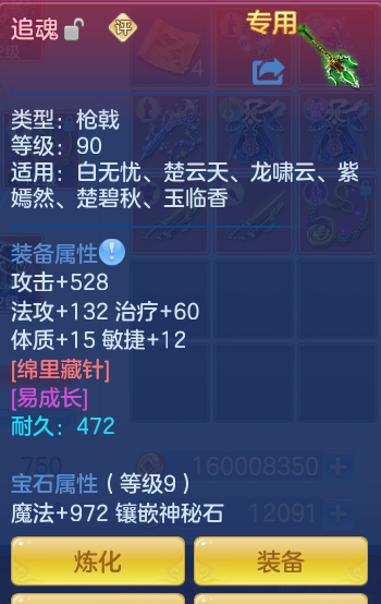6a00b1188bc6ca44d48076c2f0e055c7.png
