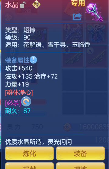 1a9136105153a7996f6e12495366a021.png