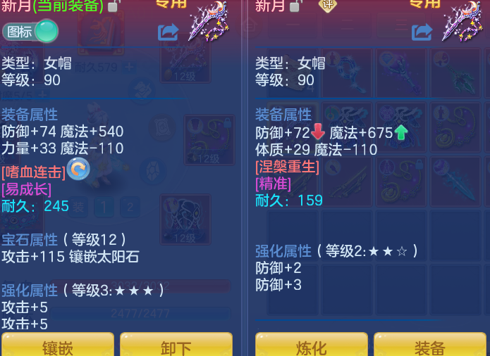 4fe124a9d72d2ad0c6f96ea24595d29e.png