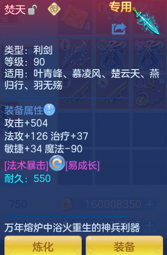 41c395104a038491a679b6f9bf30771c.png