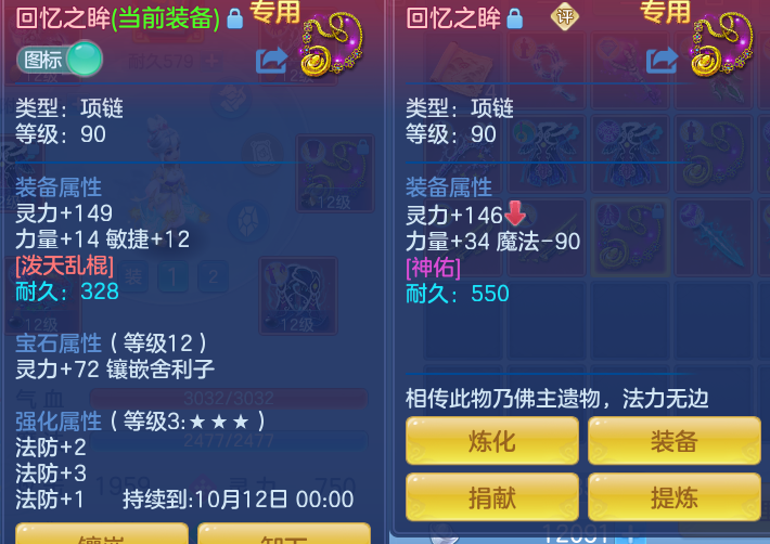 73e25458af8c93f4cc33d1c4e6e6ac94.png