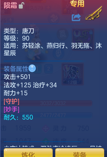 81b11df96fc70a16982e0af23dc6f802.png