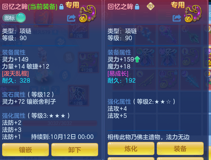 45f7abbe99d99a7c2ee91a3cece5e52b.png
