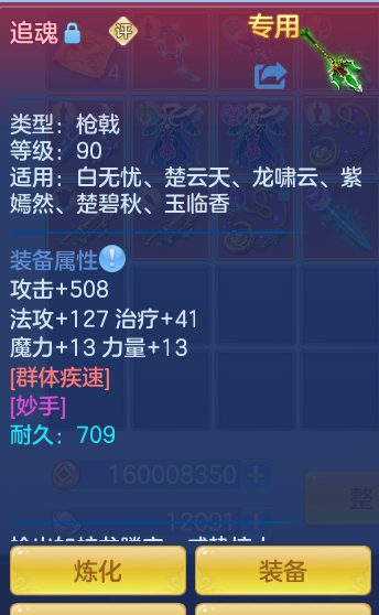 b2c7de6a2d51b2f3e96dc3e80b9bcad5.png