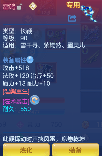 82911d8eba933335cd1a3dee53a1854b.png