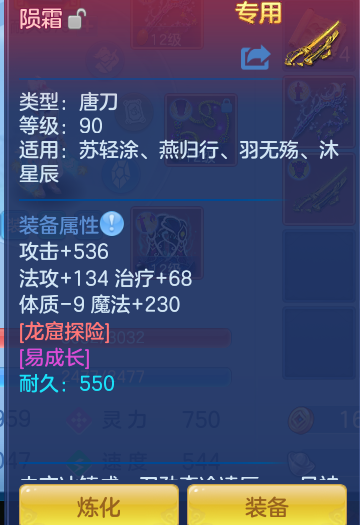 2659cd7ef27a6c4dbfc80c2e4c91ad6e.png