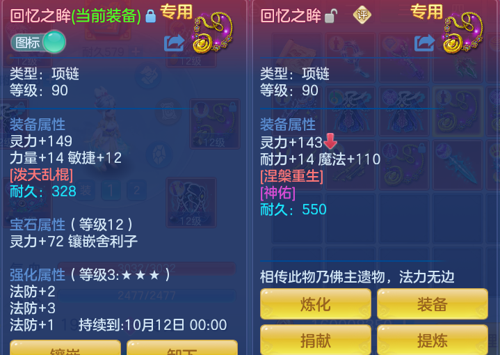 bcbb7e91c59ee06ce4850fe6efcccc40.png