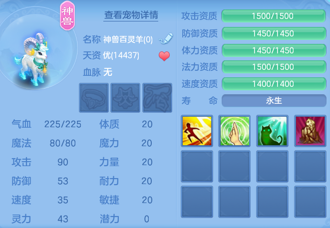 02b9c589c96a4ec0aa4f9893ffd91e19.png