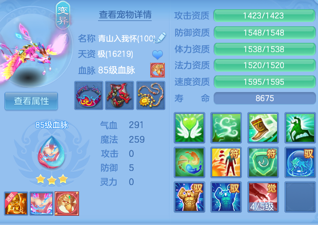 6f728b14058a73dd0de2f0bb13e64a02.png