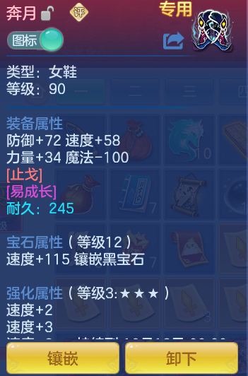 6b59bb6d72256a5faaa89e41088f3657.png