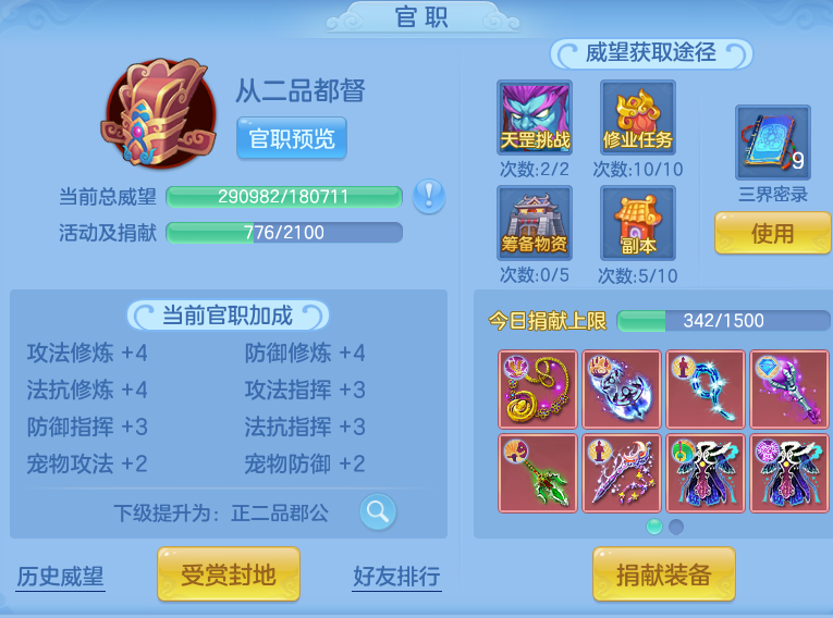7d9d9e1beb39bb64a00cb23f574dc950.png
