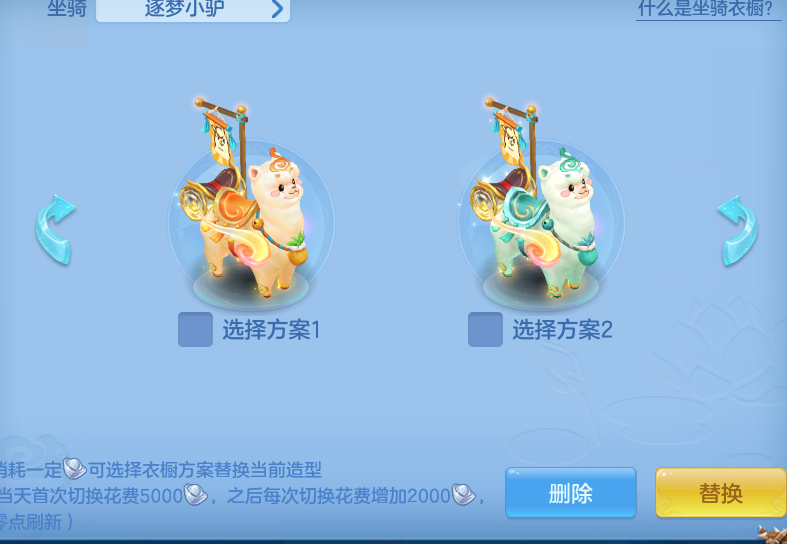 8df90841679275a699d3301f10bb249d.png