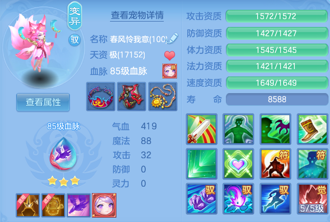 414ea286f5e72fab64084d6ee2bbafae.png