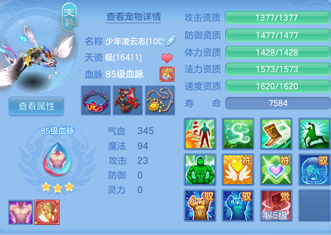 256e2b49caaff3ba8451ce2431b33bd1.png