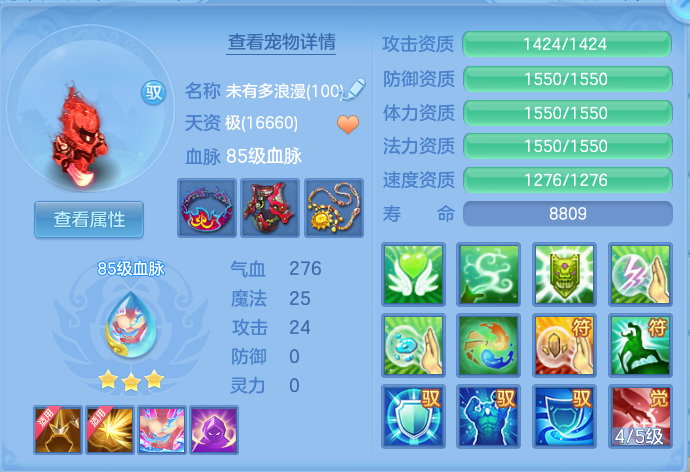 951fb52e797d6cca2e72e8f4df280c00.png