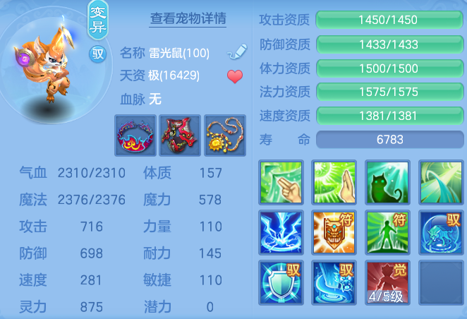 753df25ad7b3a9c1947c8ea0741147c7.png