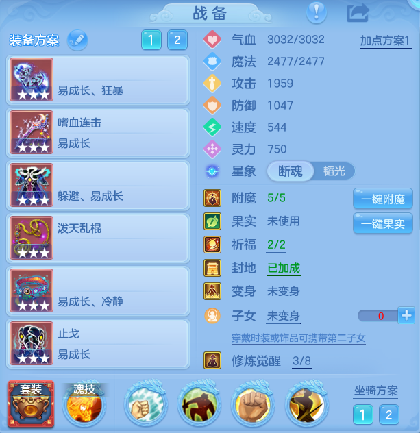 05829a0c0b2c049828227f8dd2ded131.png