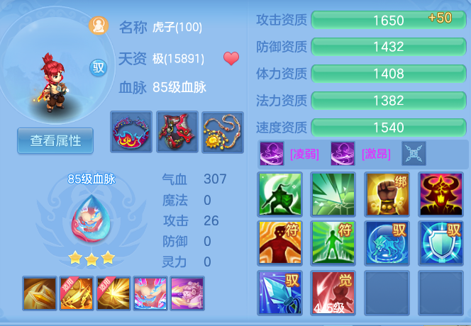39018d6c1220377e97712c8e3bf0b952.png