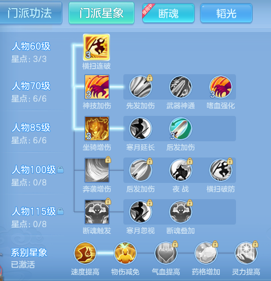 a62d592f2a08364b44b1e017963a0be9.png