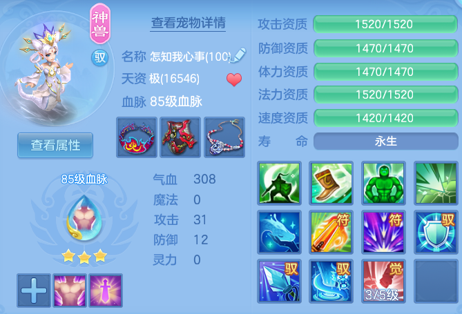 b9958281f25b10547679492856291e40.png