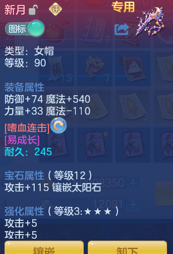 c93ce25a2f4834671c6e3c987515aae3.png